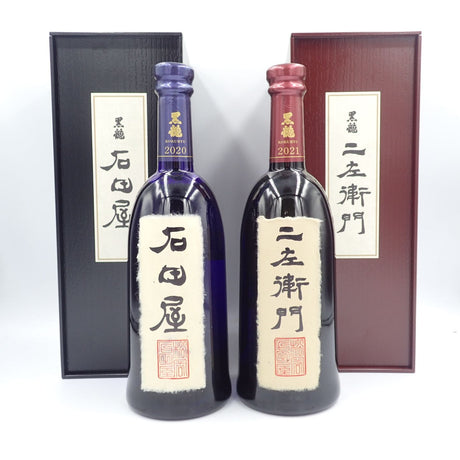 Limited time offer : ⭐︎黒龍⭐︎石田屋&二左衛門