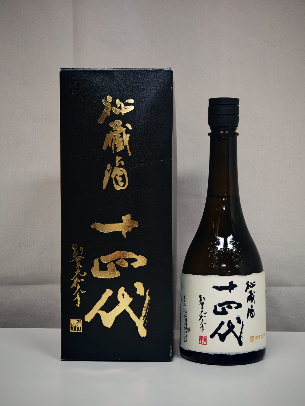 十四代秘藏酒純米大吟釀720ml (製造年2025) – V Wine