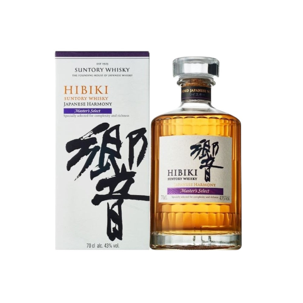 Hibiki Harmony Master Select 700ml