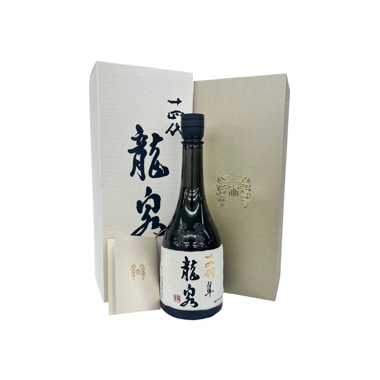 十四代 龍泉 隼 純米大吟釀 720ml (製造年2025)