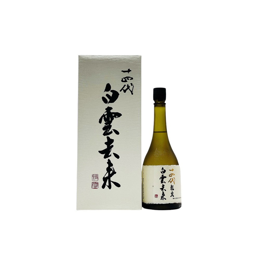 十四代 龍泉 白雲去來 純米大吟釀 720ml (製造年2025)
