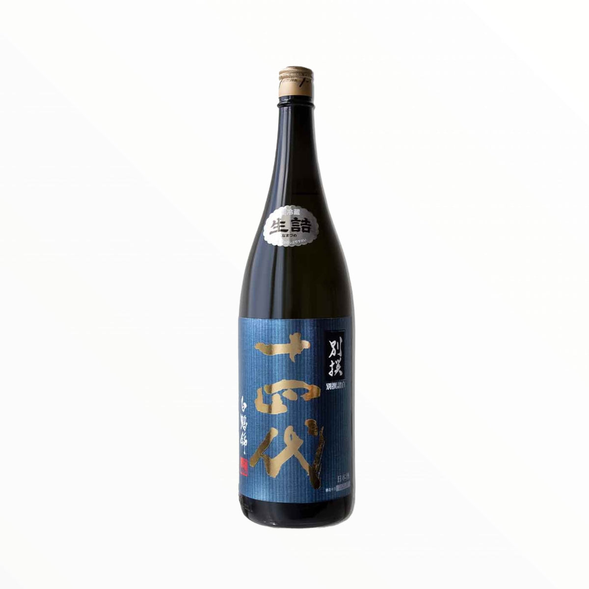 十四代 EXTRA 播州白鶴錦 純米大吟釀 1800ml (製造年2026)