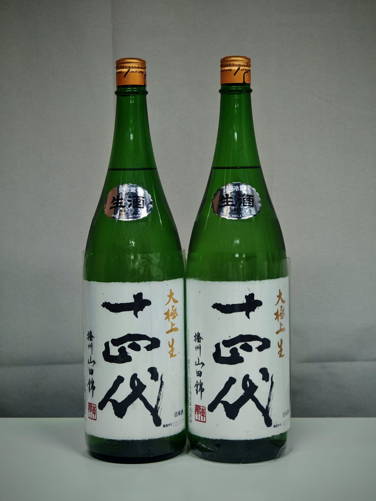 十四代 大極上生 播州山田錦 純米大吟釀 生酒 1800ml