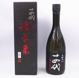 十四代 酒末來 大上諸白 純米大吟釀 720ml (製造年2025)