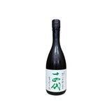 十四代 播州山田錦 上諸白 純米大吟釀 生詰 720ml