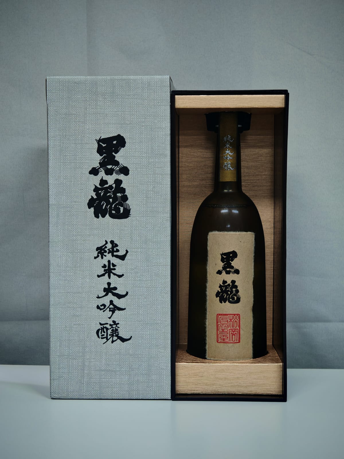 黑龍 純米大吟釀 720ml (製造年月202504)
