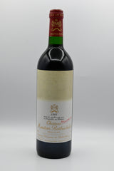 1993 Chateau Mouton Rothschild 750ml - Blank Lable