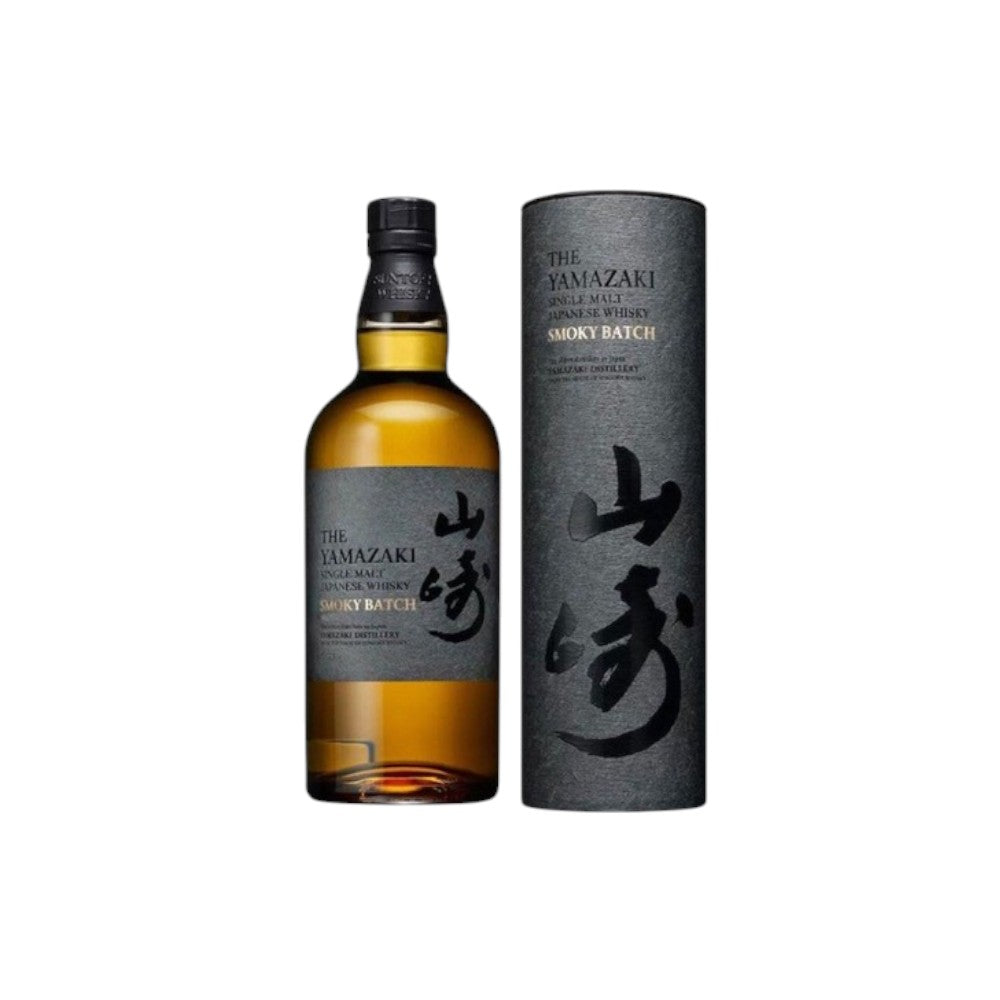 The Yamazaki Smoky Batch The Second 700ml