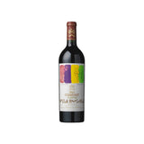 2001 Chateau Mouton Rothschild 750ml