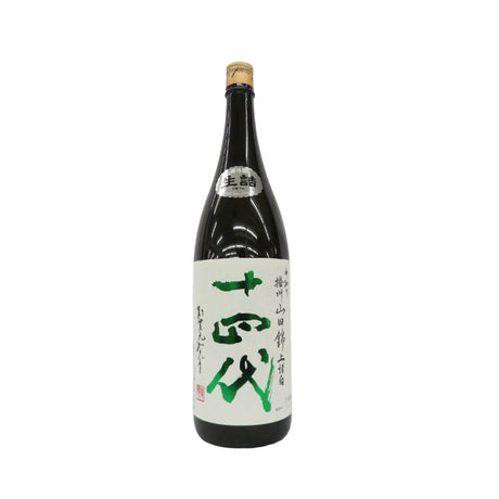 十四代 播州山田錦 上諸白 生詰 1800ml