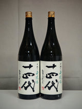 十四代 中取り純米 無濾過 純米吟釀 1800ml (製造年2025)