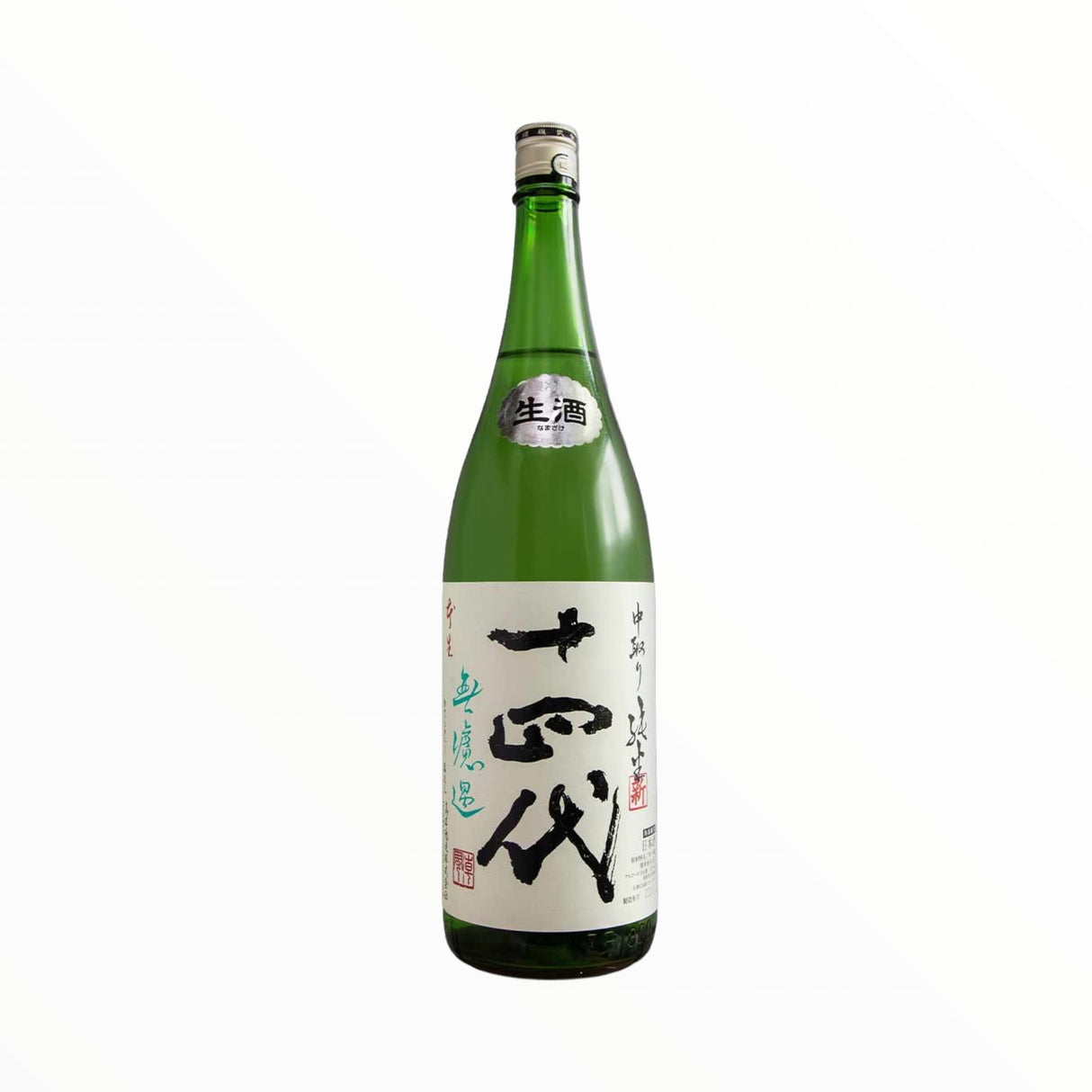 十四代 角新 無濾過 生酒 1800ml