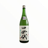 十四代 角新 無濾過 生酒 1800ml