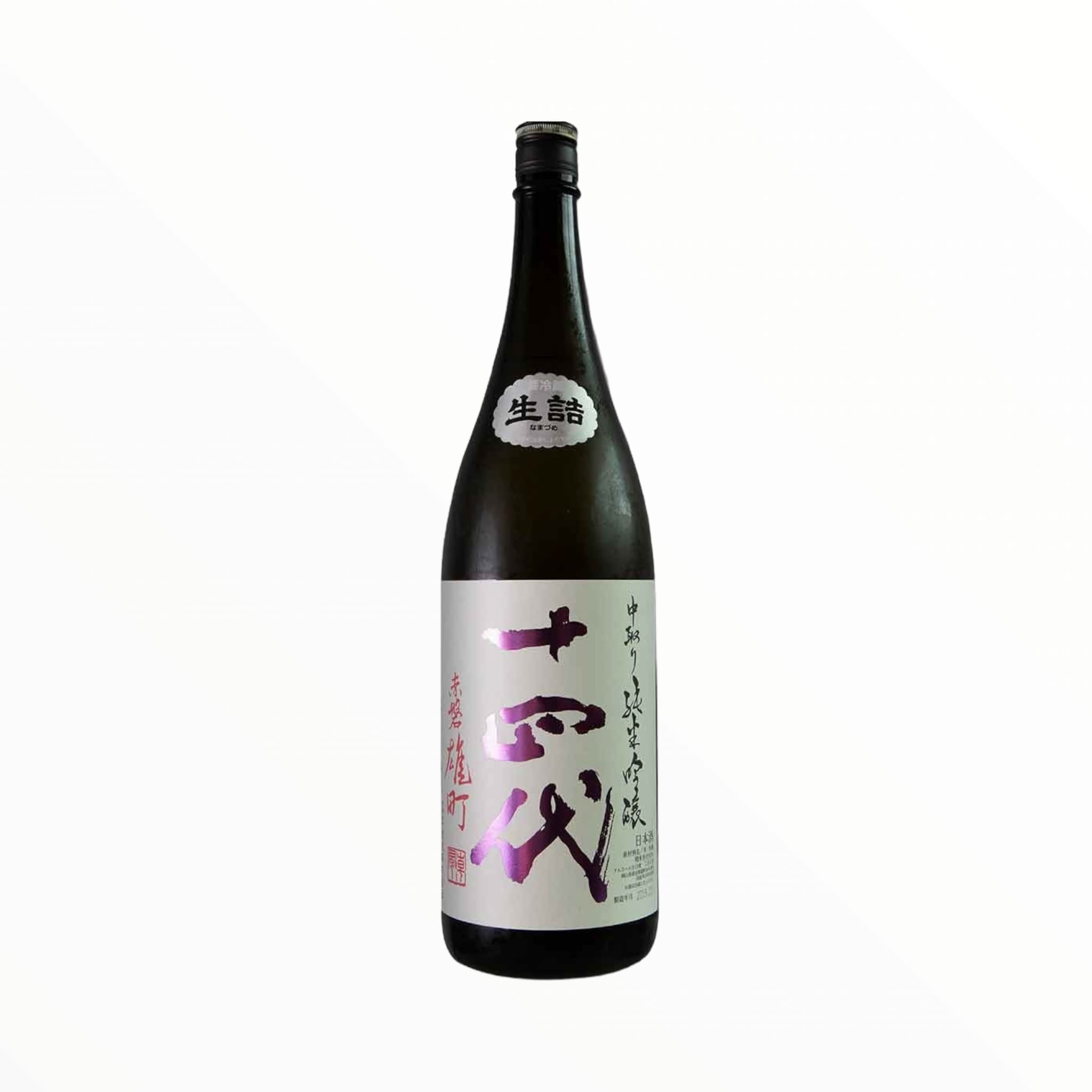 十四代中取り赤磐雄町上諸白純米大吟釀1800ml (製造年2025) – V Wine